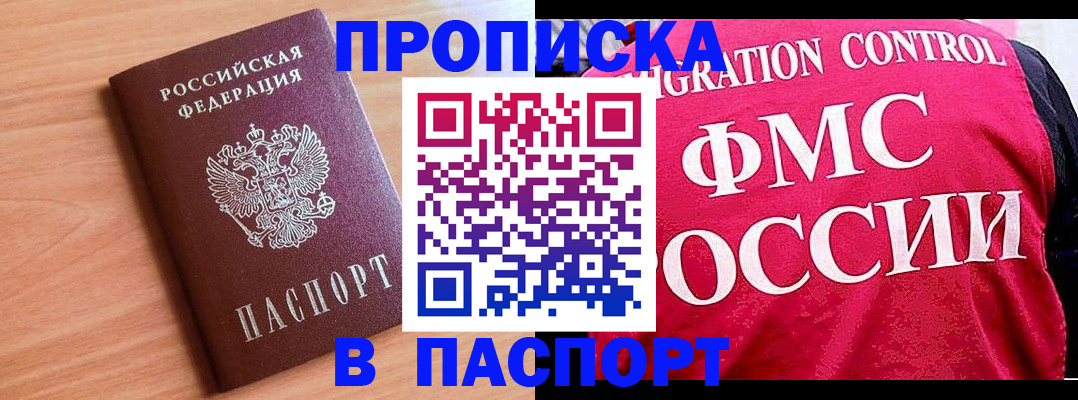 форма 3 в Кореновске